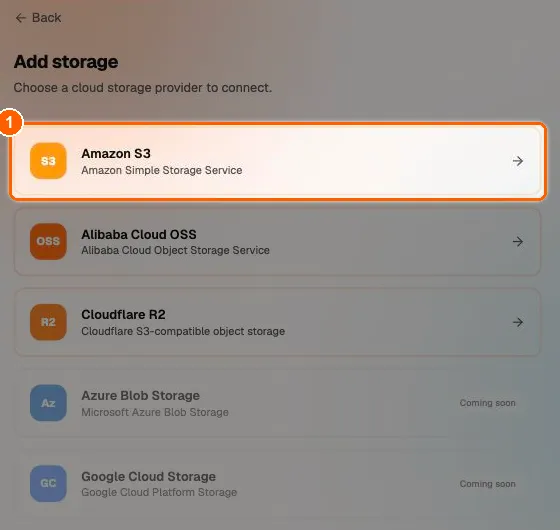 Storage provider picker with Amazon S3 highlighted